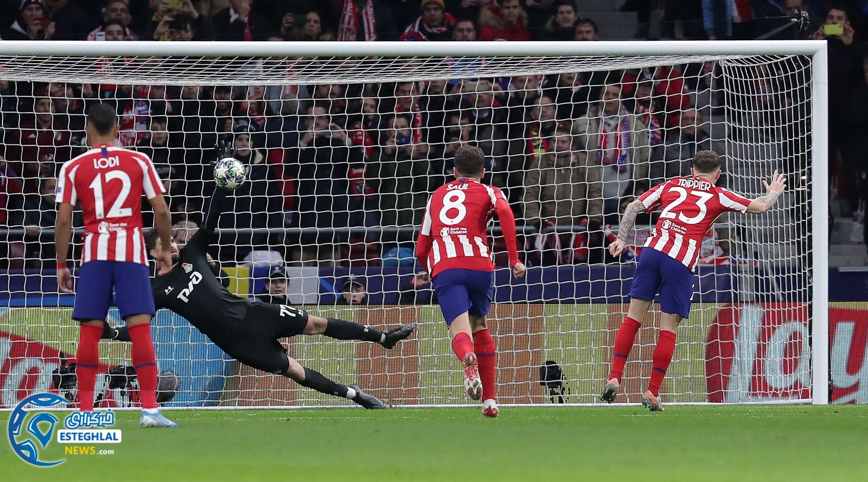 لیگ قهرمانان اروپا