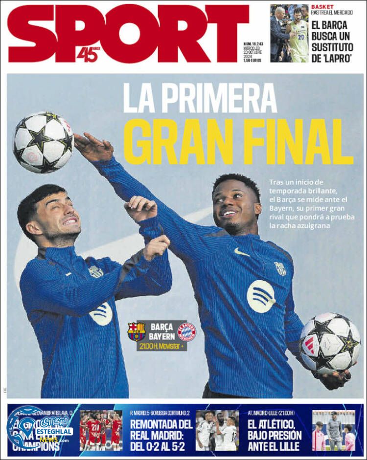 روزنامه ورزشی  اسپورت چهارشنبه 2 آبان 1403 