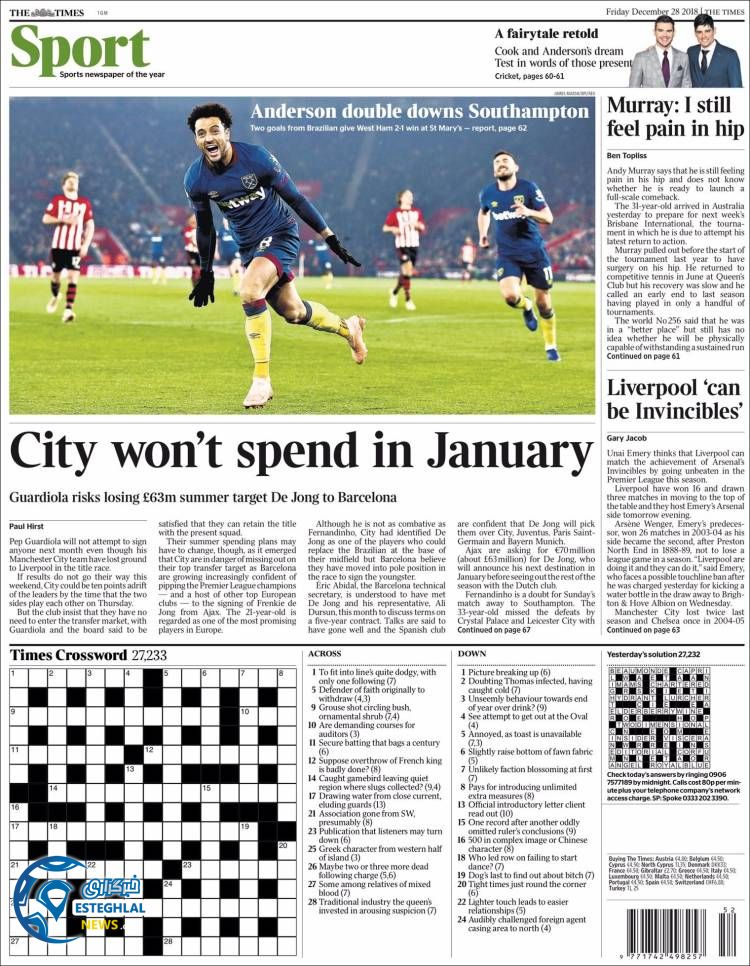 روزنامه ورزشی تایم اسپورت جمعه 7 دی 1397