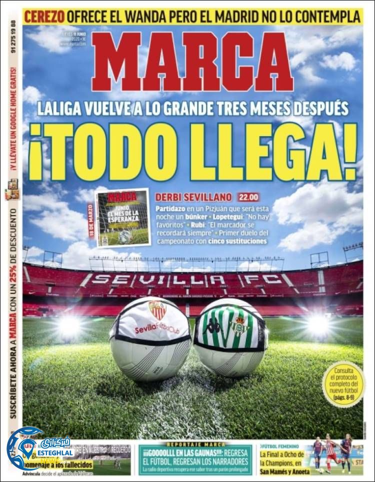 روزنامه ورزشی مارکا پنجشنبه 22 خرداد 1399