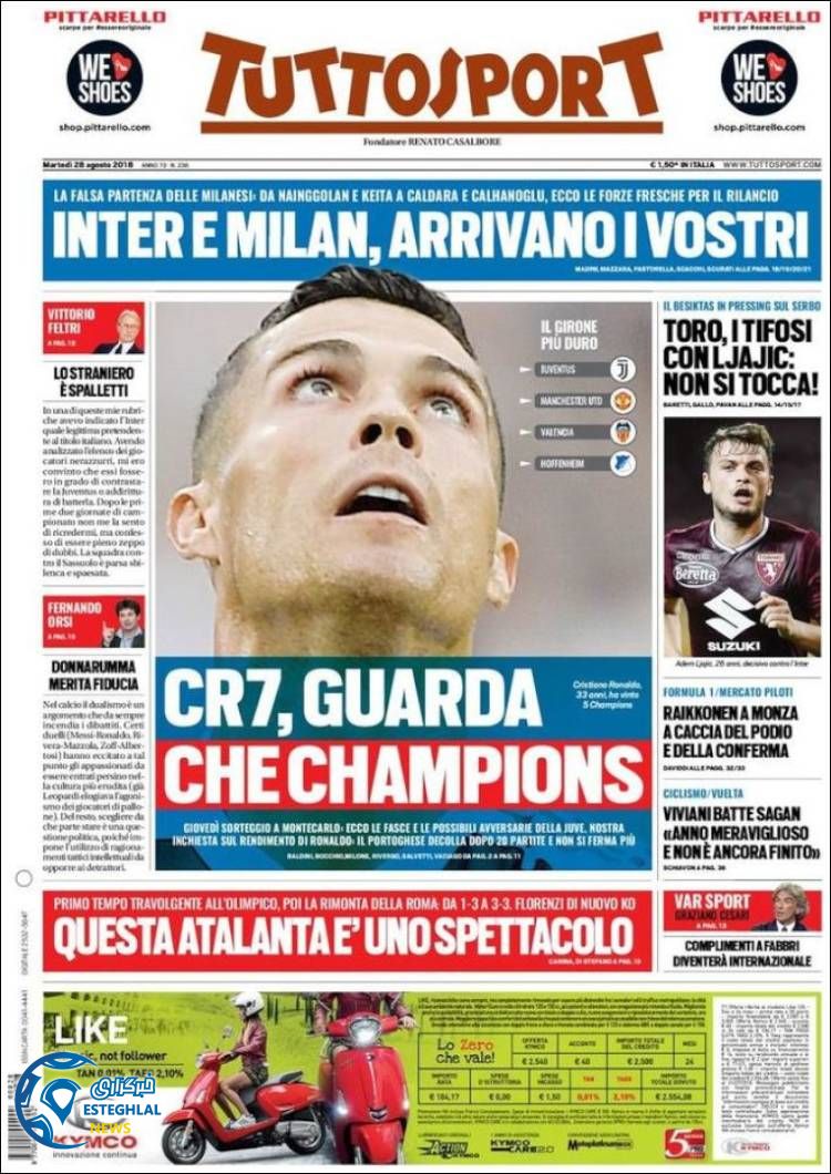 روزنامه ورزشی توتو اسپورت سه شنبه 6 شهریور 1397