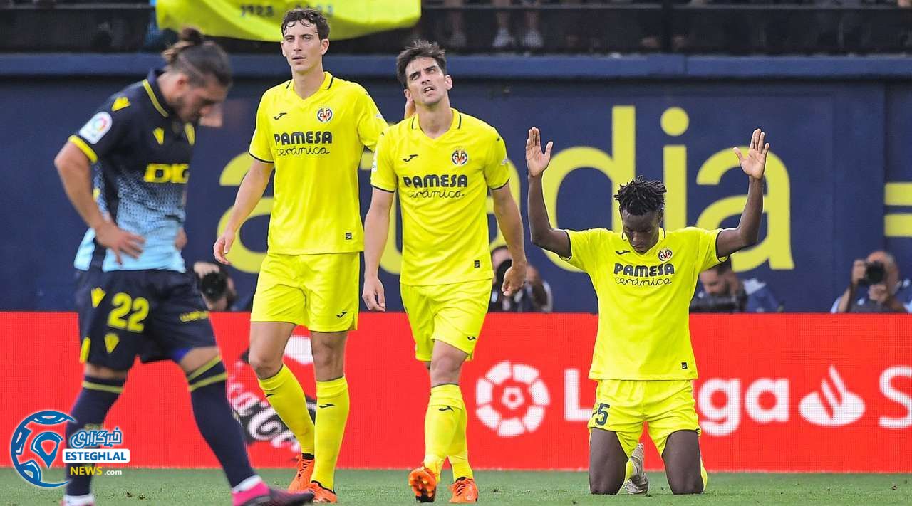 لالیگا اسپانیا