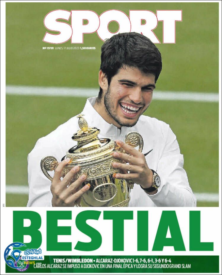 روزنامه ورزشی اسپورت دوشنبه 26 تیر 1402 