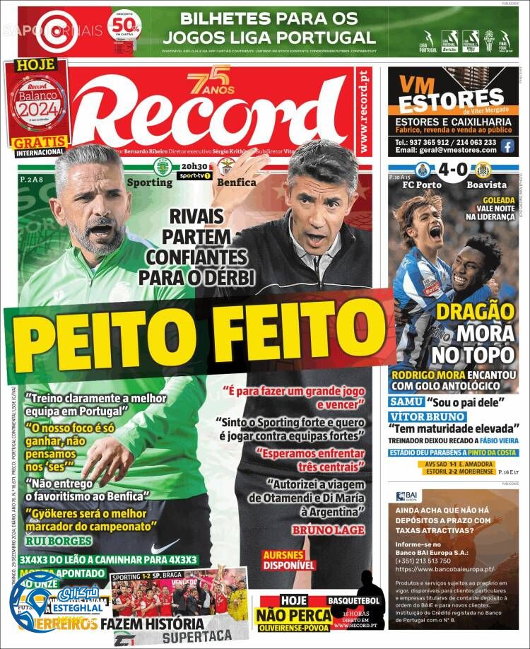 روزنامه ورزشی رکورد یکشنبه 9 دی 1403 