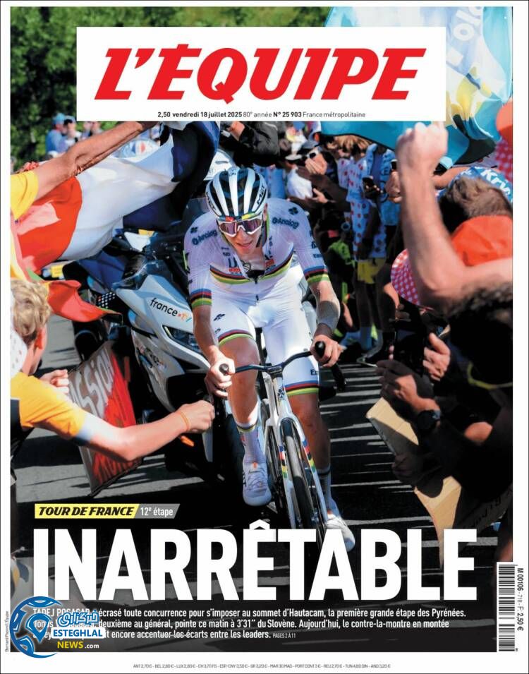 روزنامه ورزشی اکیپ جمعه 27 تیر 1404 