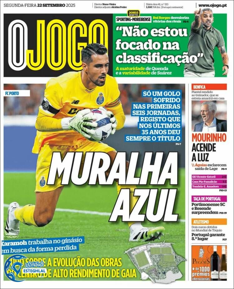 روزنامه ورزشی اوجوگو  دوشنبه 31 شهریور 1404 