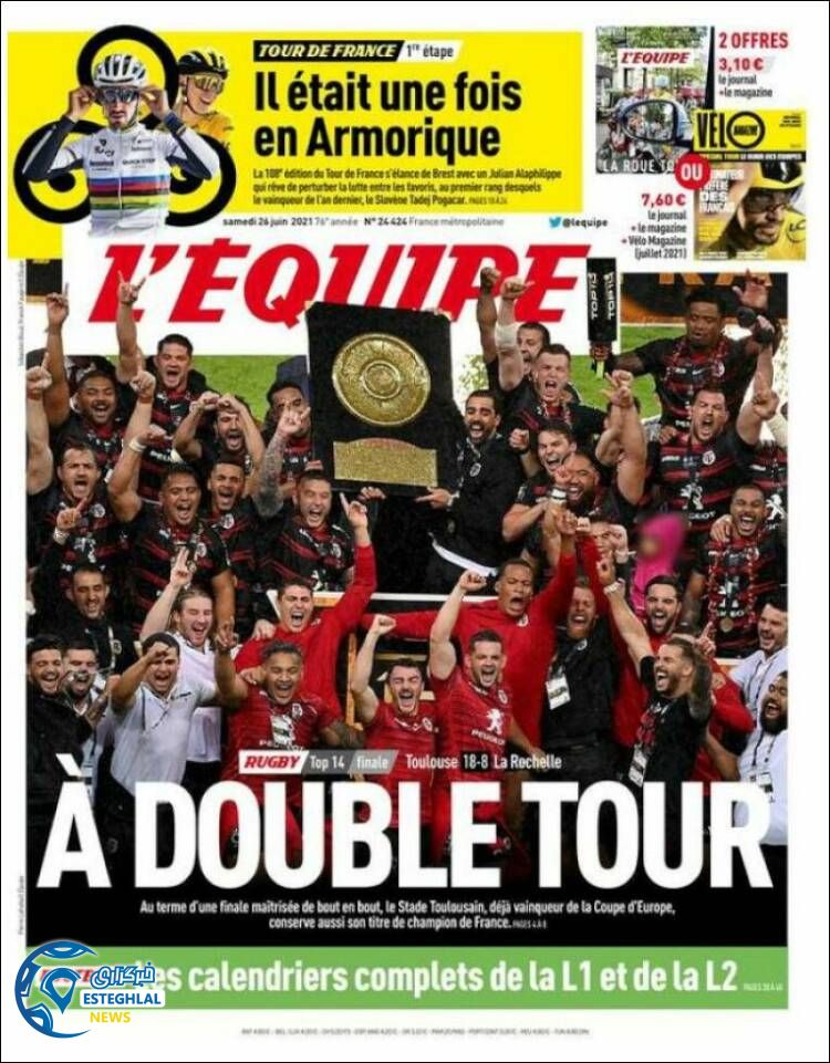 روزنامه ورزشی اکیپ شنبه 5 تیر 1400