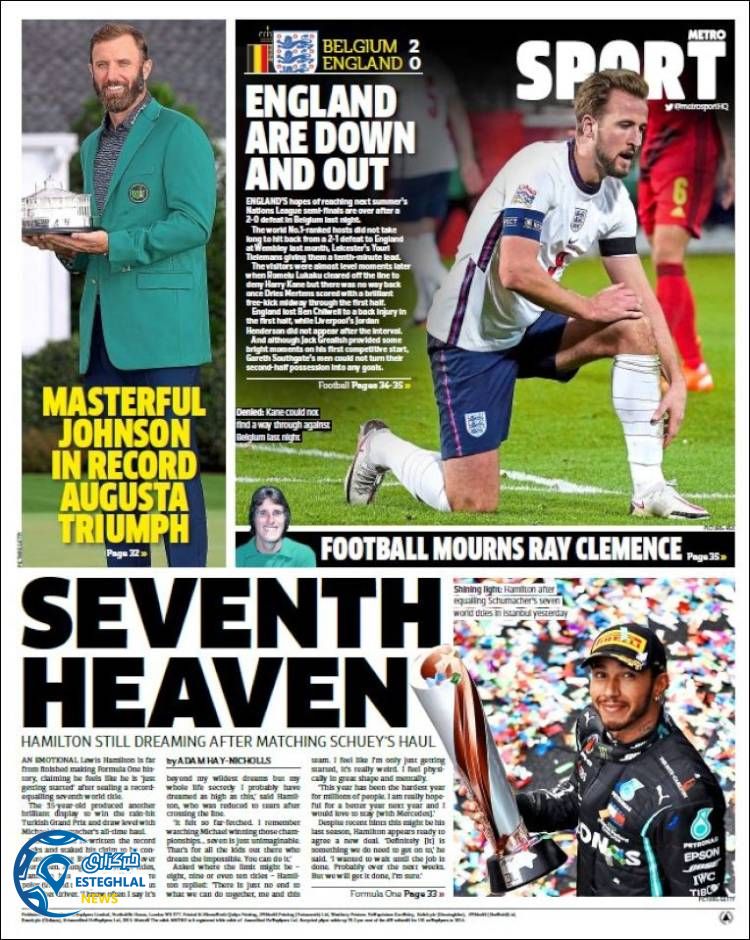 روزنامه ورزشی مترو اسپورت دوشنبه 26 آبان 1399