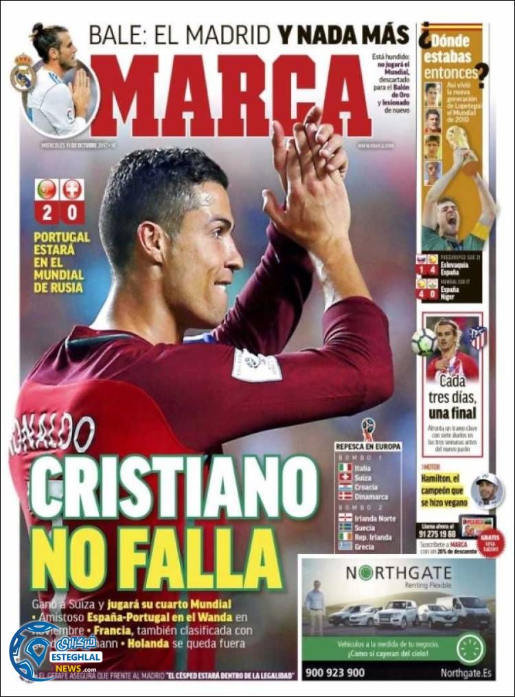 روزنامه مارکا چهارشنبه 19 مهر 1396