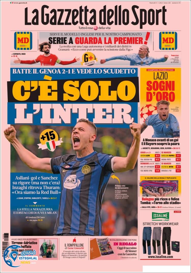 روزنامه ورزشی گاتزتا دلو اسپوزت  سه شنبه 15 اسفند 1402 