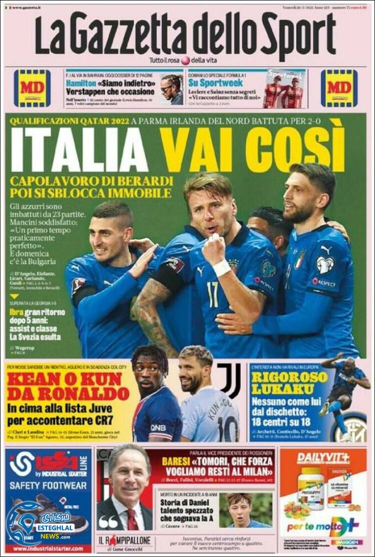 روزنامه ورزشی گاتزتا دلو اسپورت جمعه 6 فروردین 1400