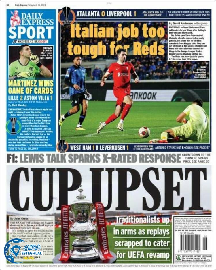 روزنامه ورزشی اکسپرس اسپورت جمعه 31 فروردین 1403 