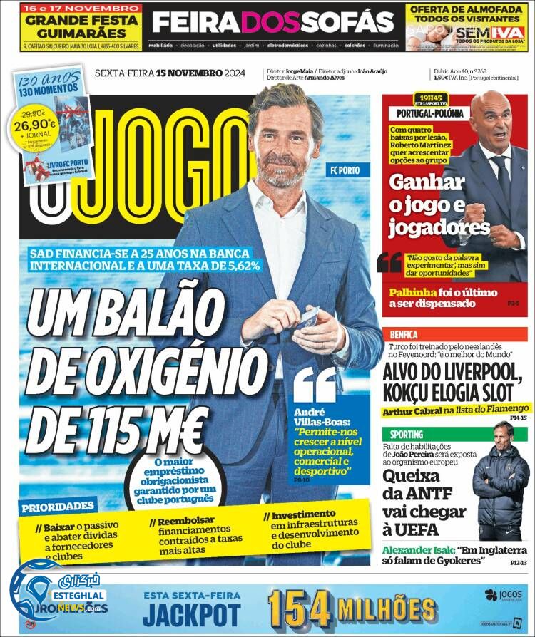 روزنامه ورزشی اوجوگو جمعه 25 آبان 1403 