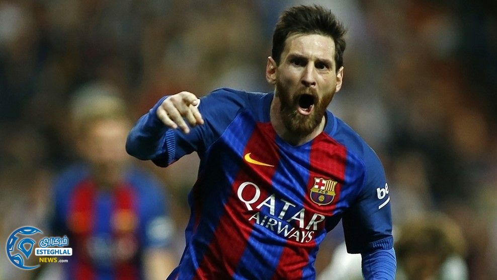 لالیگا اسپانیا