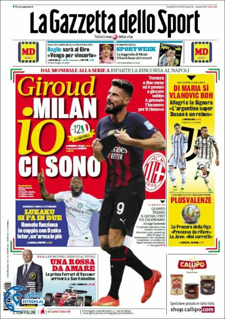 روزنامه ورزشی گاتزتا دلو اسپورت جمعه 2 دی 1401 