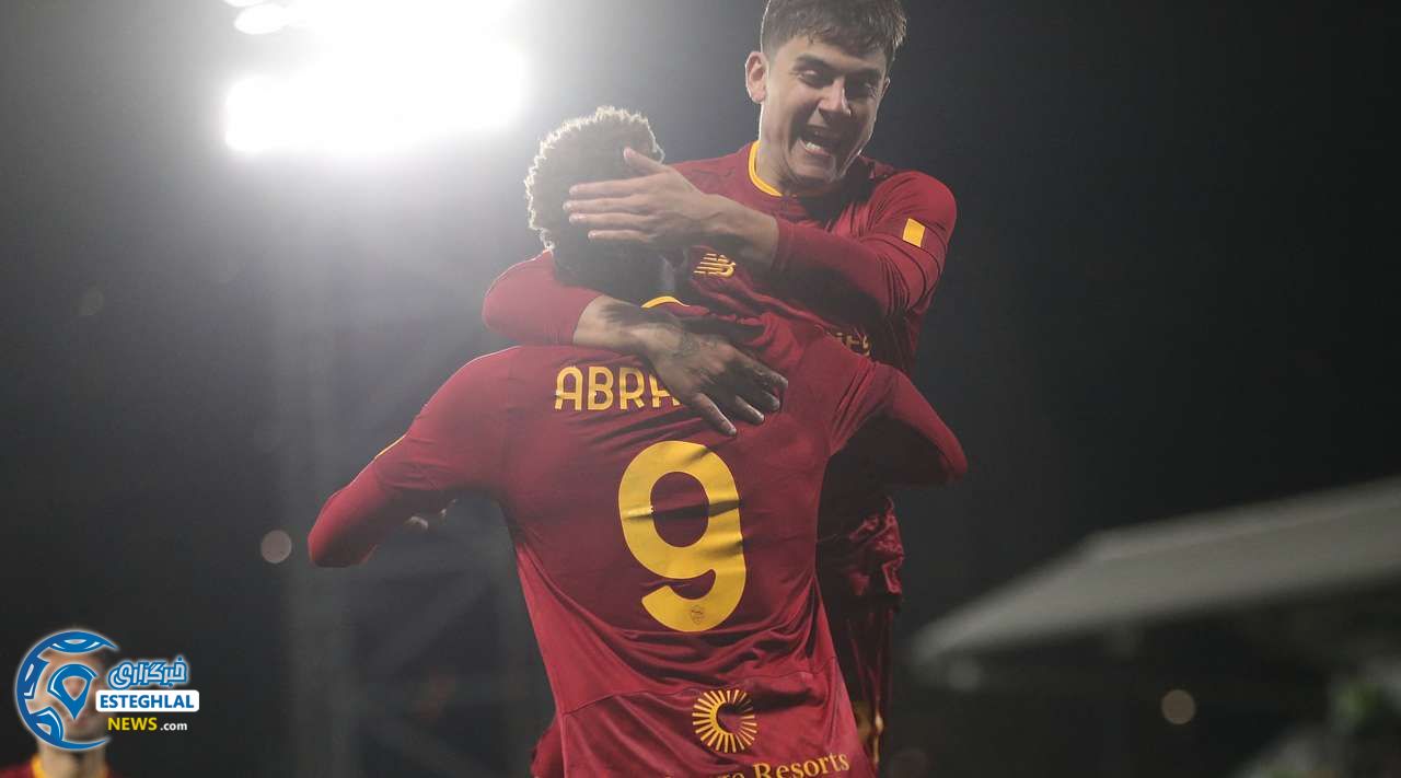 سری آ ایتالیا