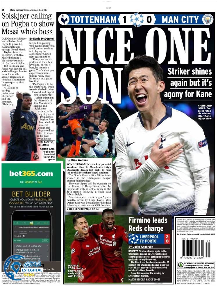 روزنامه ورزشی اکسپرس اسپورت چهارشنبه 21 فروردین 1398