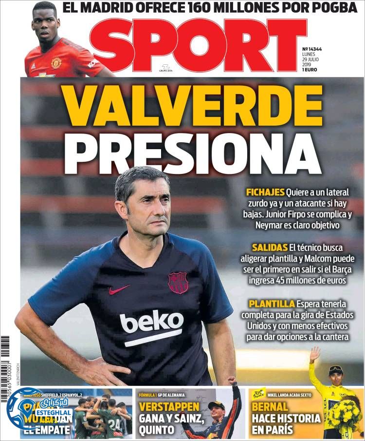 روزنامه ورزشی اسپورت دوشنبه 7 مرداد 1398