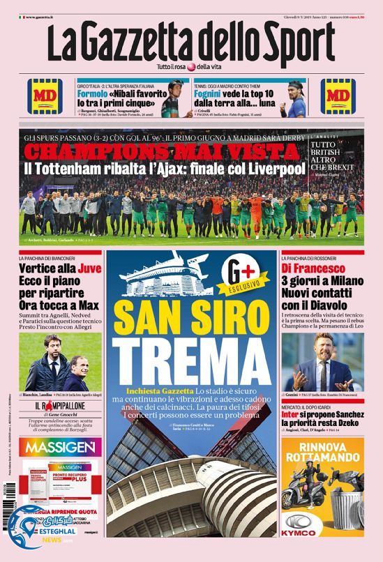 روزنامه ورزشی گاتزتا دلو اسپورت پنجشنبه 19 اردیبهشت 1398