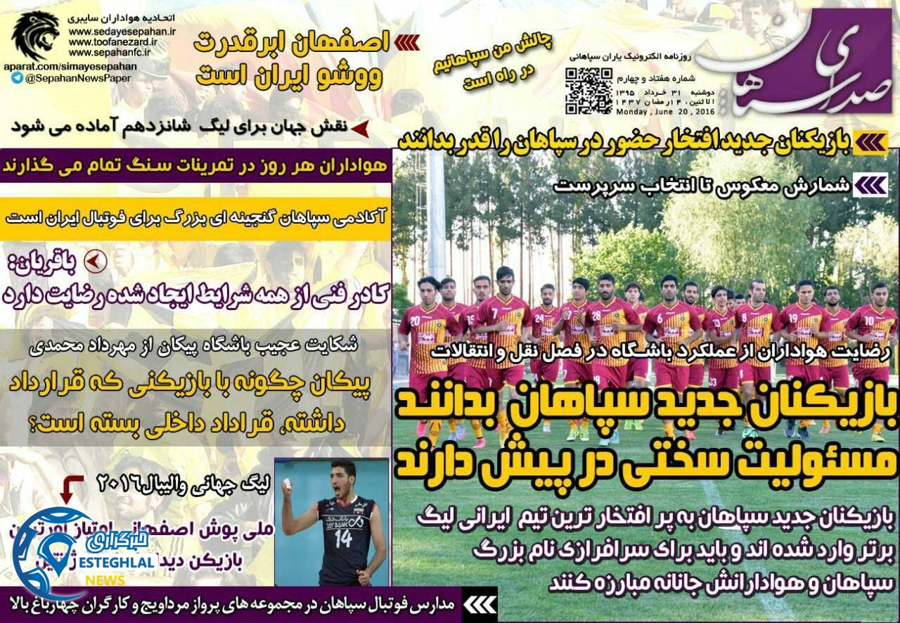 fc5adff6 9152 4ada b2b6 281b119a33be