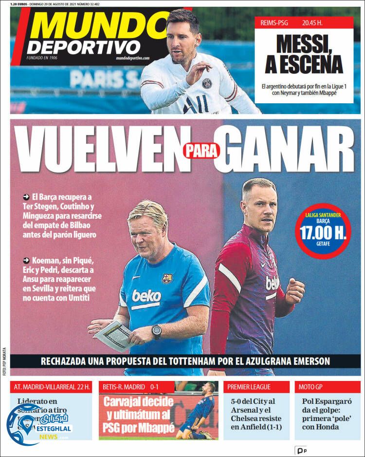 روزنامه ورزشی موندو دپورتیوو یکشنبه 7 شهریور 1400