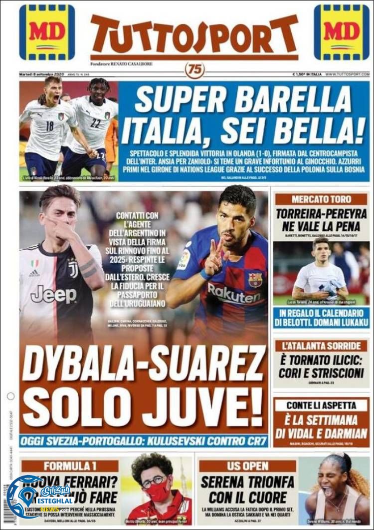 روزنامه ورزشی توتو اسپورت سه شنبه 18 شهریور 1399