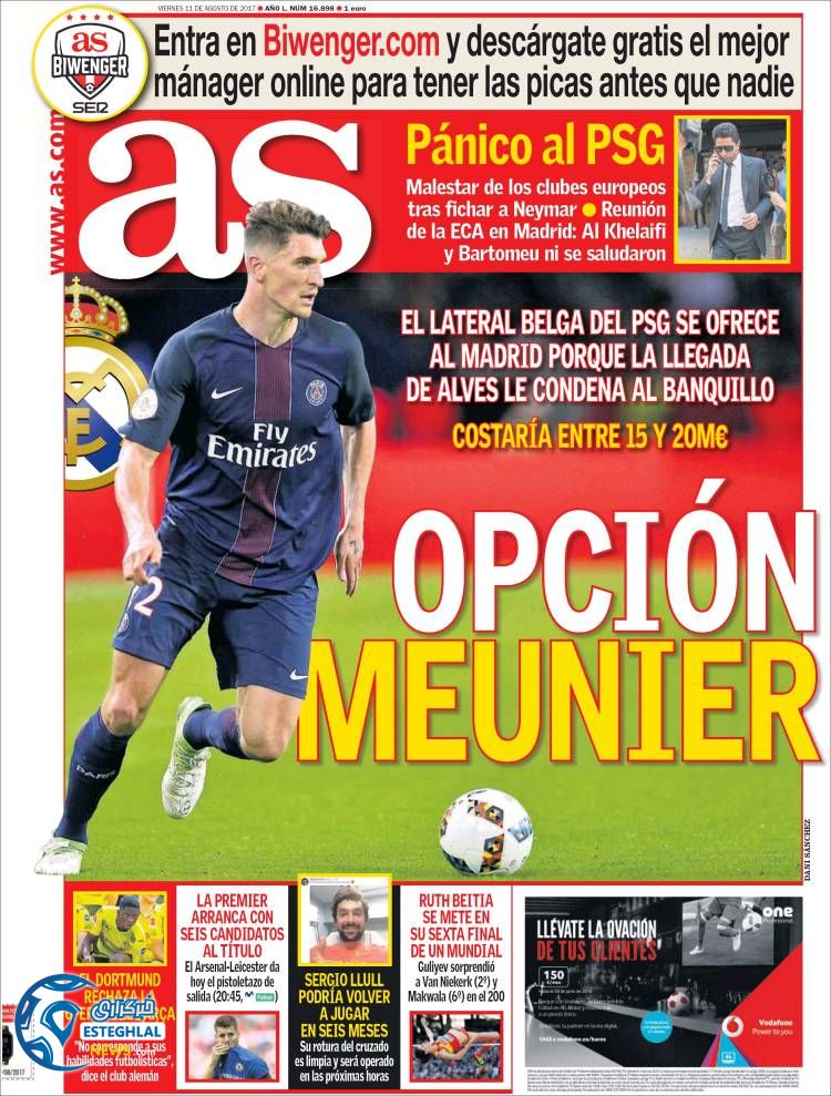 روزنامه آ اس 20 مرداد 96