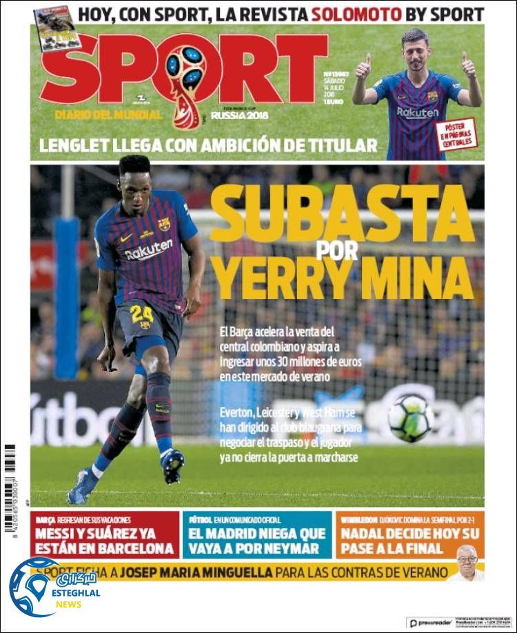 روزنامه اسپورت شنبه 23 تیر 1397