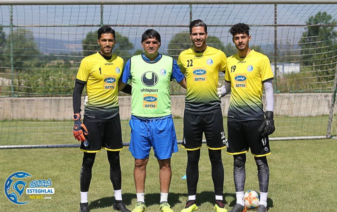 تمرین استقلال