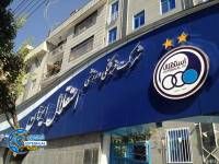 ادامه مطلب...