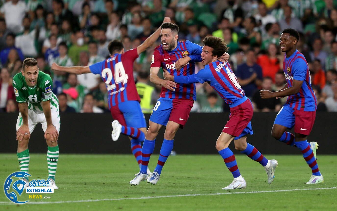 لالیگا اسپانیا