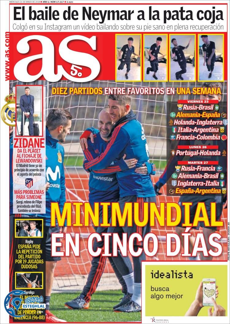 روزنامه ورزشی آاس چهارشنبه 1 فروردین 1397