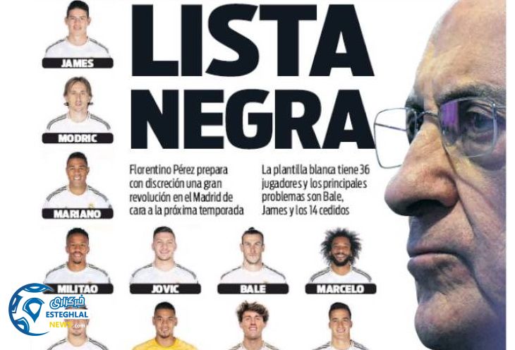 روزنامه های ورزشی جهان چهارشنبه 3 اردیبهشت 1399