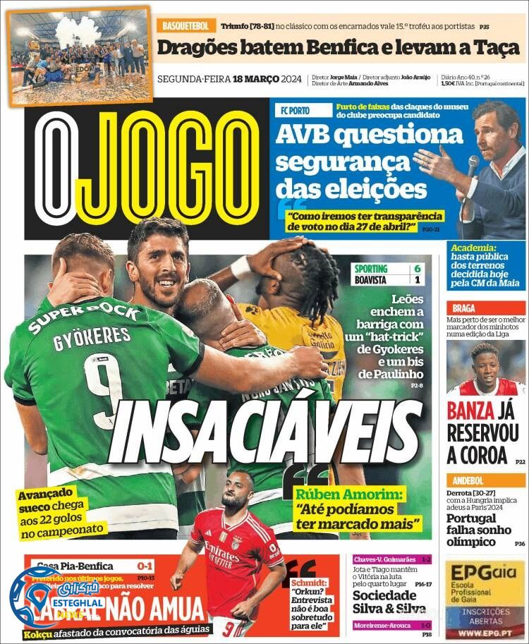 روزنامه ورزشی  اوجوگو دوشنبه 28 اسفند 1402 