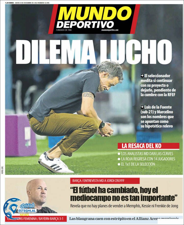 روزنامه ورزشی موندو دپورتیوو پنجشنبه 17 آذر 1401