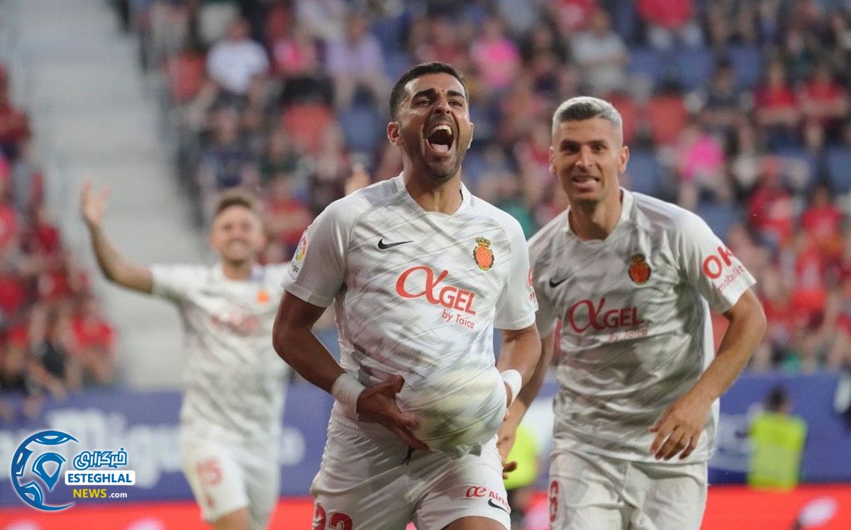 لالیگا اسپانیا