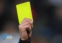 ادامه مطلب...