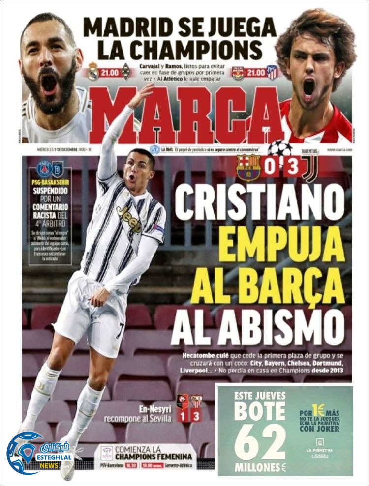 روزنامه ورزشی مارکا چهارشنبه 19 آذر&nbsp;1399