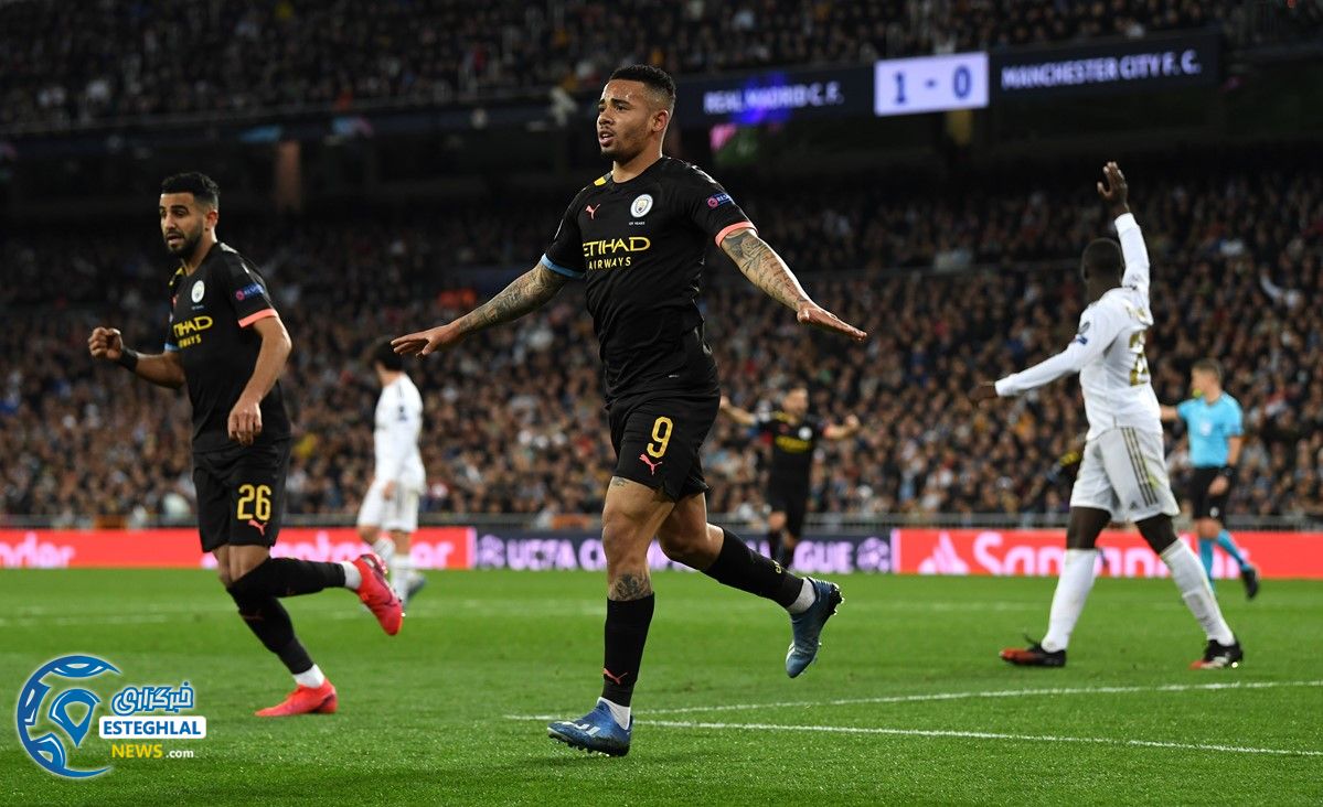 لیگ قهرمانان اروپا