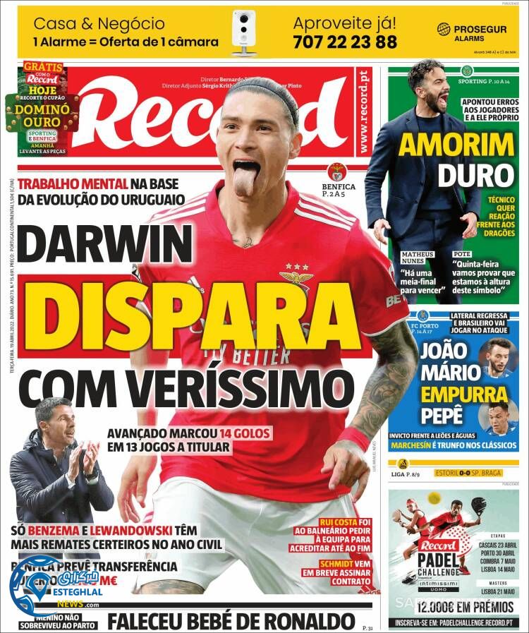 روزنامه ورزشی رکورد سه شنبه 30 فروردین 1401