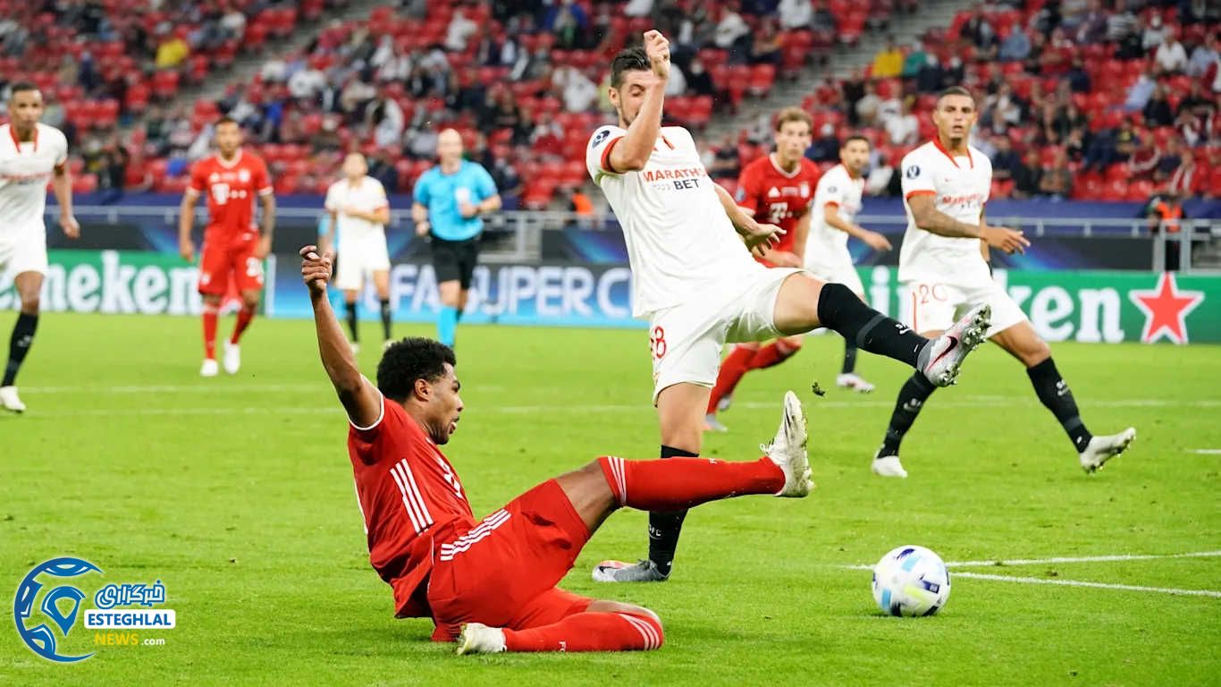 سوپر کاپ اروپا 2020