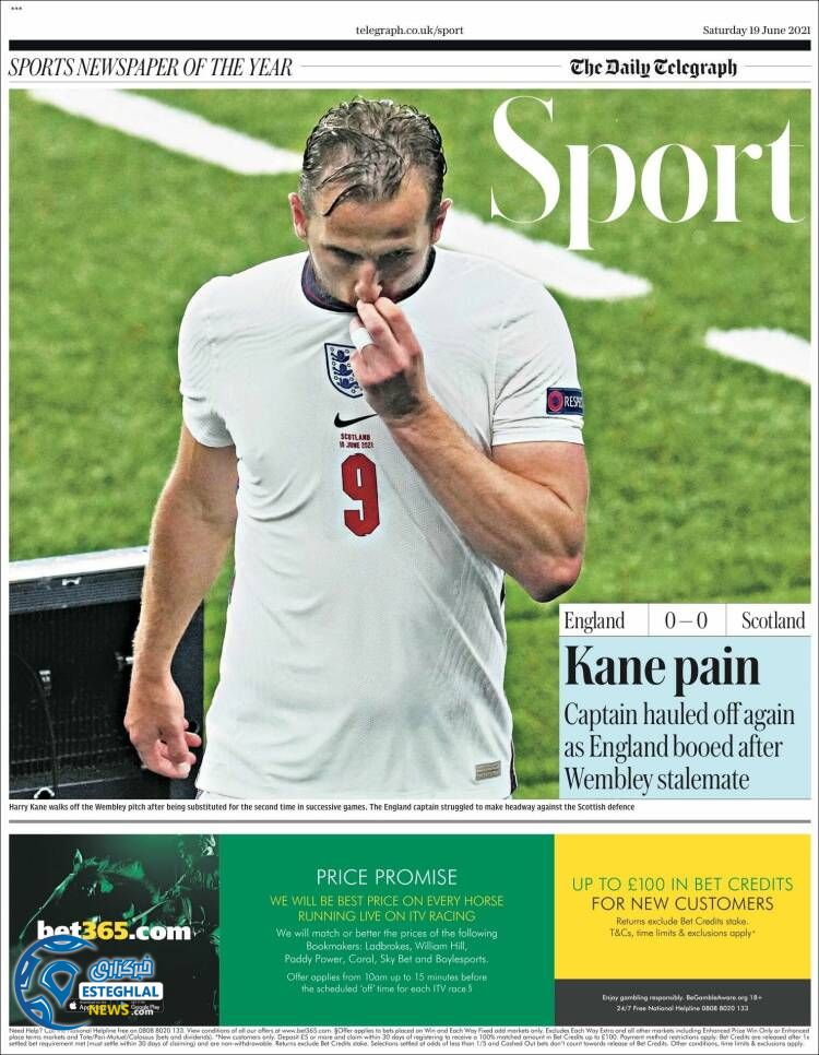 روزنامه ورزشی تلگراف اسپورت شنبه 29 خرداد 1400