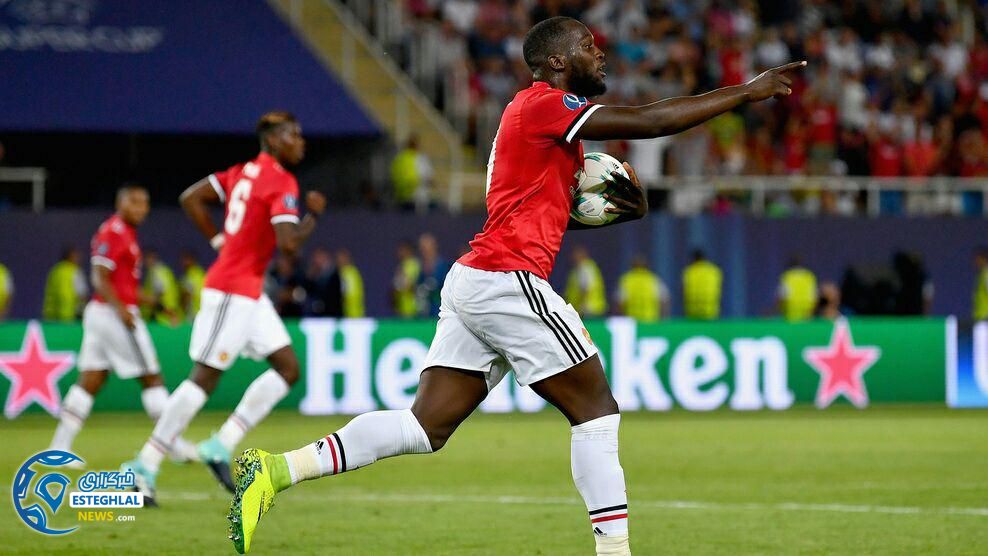 سوپر کاپ اروپا 2017