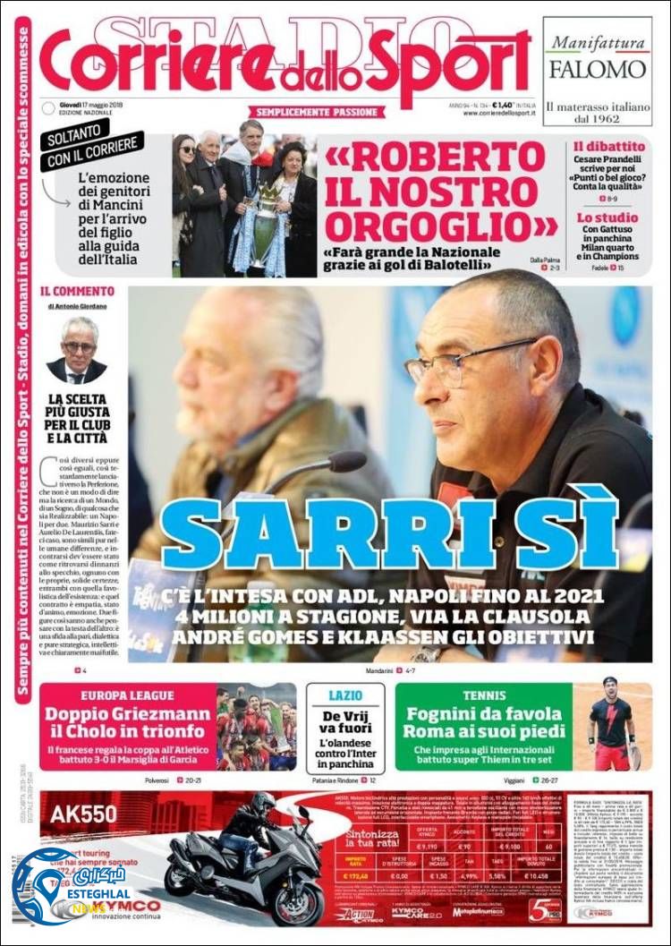 روزنامه کوریره دلو اسپورت پنجشنبه 27 اردیبهشت 1397