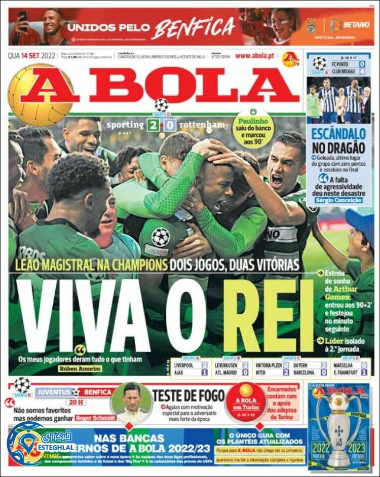 روزنامه ورزشی آبولا چهارشنبه 23 شهریور 1401