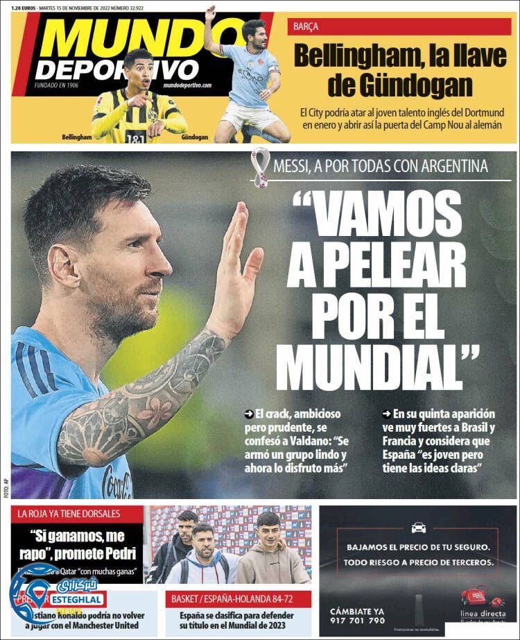 روزنامه ورزشی موندو دپورتیوو سه شنبه 24 آبان 1401 