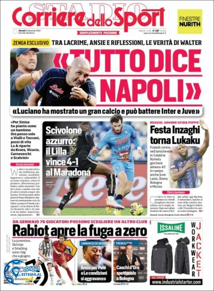  روزنامه ورزشی کوریره دلو اسپورت پنجشنبه 1 دی 1401