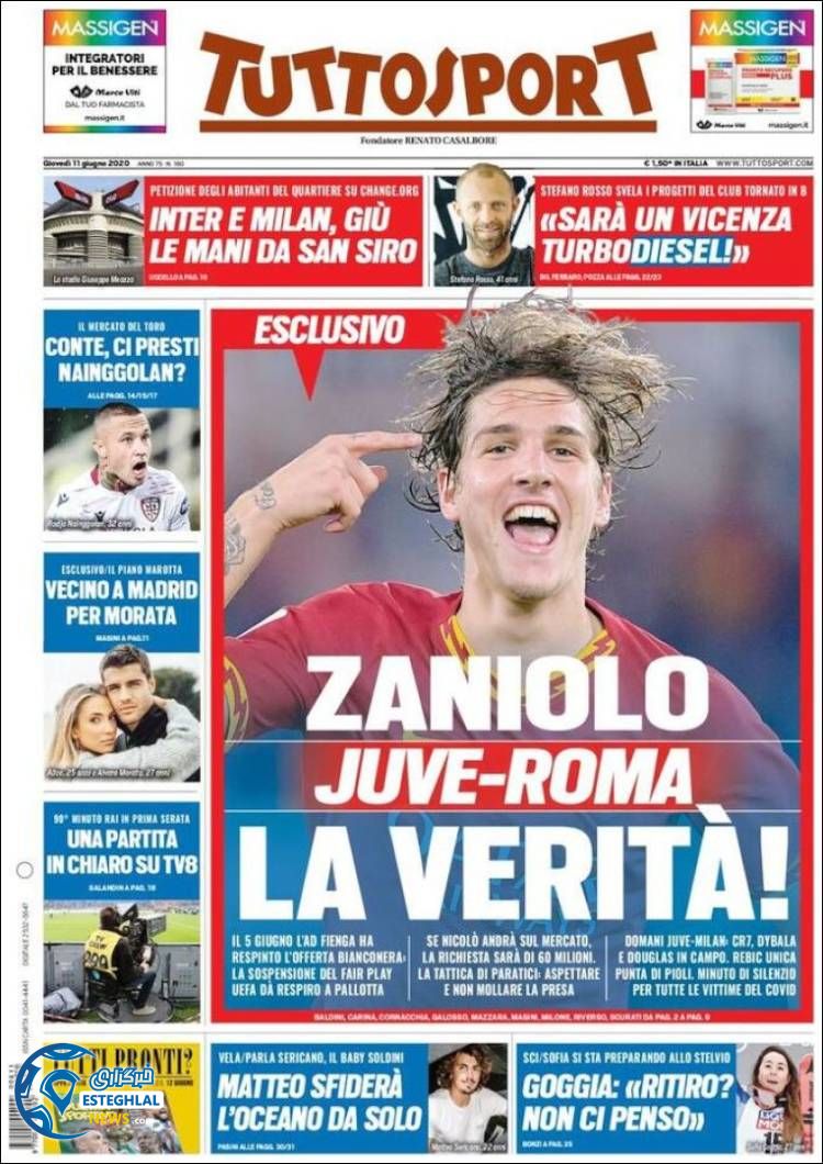 روزنامه ورزشی توتو اسپورت پنجشنبه 22 خرداد 1399