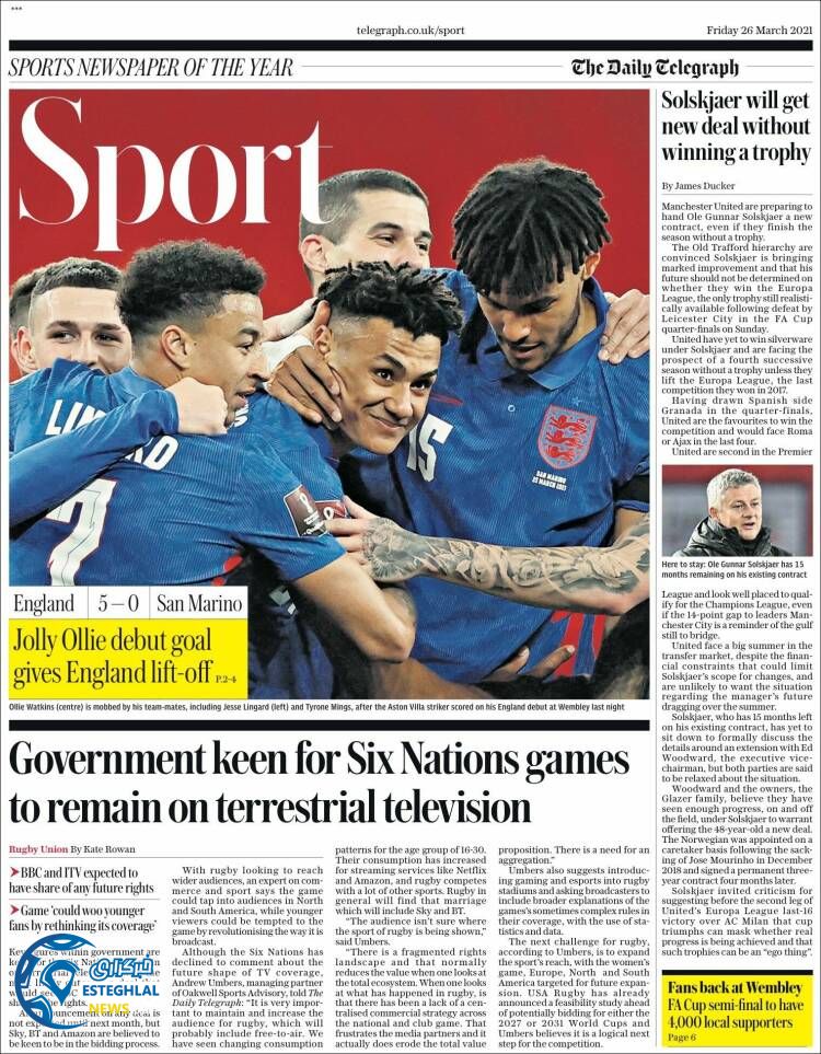 روزنامه ورزشی تلگراف اسپورت جمعه 6 فروردین 1400