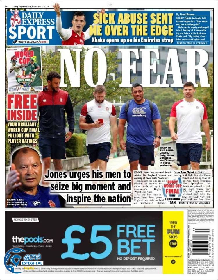 روزنامه ورزشی اکسپرس اسپورت جمعه 10 آبان 1398